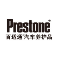 Prestone/百适通