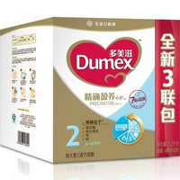 Dumex 多美滋 精确盈养心护 较大婴儿配方奶粉 2段（400g*3罐）