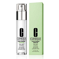 CLINIQUE 倩碧 Even Better 匀净卓颜 淡斑精华露 （30ml*2瓶）