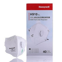 Honeywell 霍尼韦尔 H910V KN95 口罩 雾霾口罩 带呼气阀口罩 40只装