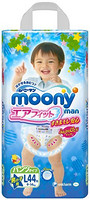 移动端：moony 尤妮佳 男婴用拉拉裤 L 44片