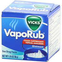 VICKS 维克斯 Vaporub Cough Suppressant 止咳舒缓膏  （50g*3）