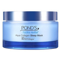 POND‘S 旁氏 水润盈泽系列 深海胶原保湿 睡眠面膜 90g