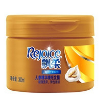 Rejoice 飘柔 人参精华 精纯发膜 300ML* 5瓶