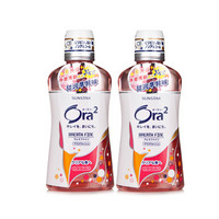 Ora2 皓乐齿 净澈气息漱口水 爽口青柠 460ml*2瓶装(赠80ml）