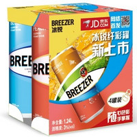 微信端：BACARDI 百加得 冰锐 鸡尾酒 朗姆预调酒 （310ml罐装*4支装）*10组