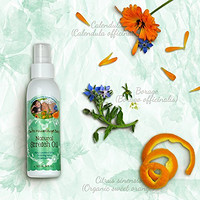 Earth Mama Angel Baby Natural Stretch Oil 天然植物精华妊娠油 120ml