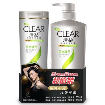 CLEAR 清扬 女士 草本融萃 去屑洗发露 组合装