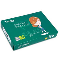 TANGO 天章 乐活A4 70克 复印纸