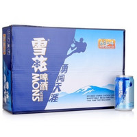 Snowbeer 雪花啤酒 勇闯天涯 整箱装 （330ml*24听）