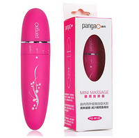 PANGAO 攀高 PG-M120 眼周按摩器 