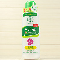 Mentholatum 曼秀雷敦 乐肤洁 抗痘护理爽肤液 150ml*2瓶