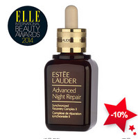 ESTEE LAUDER 雅诗兰黛 Advanced Night Repair 特润修护肌透精华露 (第六代)