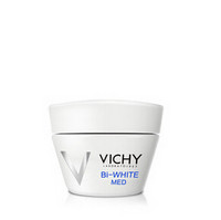 VICHY 薇姿 基源盈润 焕白保湿日霜15ml