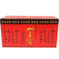 JDB 加多宝 凉茶植物饮料利乐包 整箱 250ml *16瓶