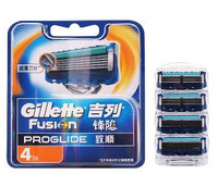 Gillette 吉列 送泡沫+收納盒 吉列(GILLETTE)鋒隱致順男士手動剃須刀 替換刀頭刀片 吉利鋒速3 5刮胡刀5層及以上 鋒隱4刀頭