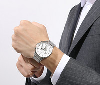 EDOX 依度 Les Vauberts系列 10409-3A-AIN 男款时装腕表