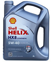 Shell 壳牌 Helix HX8 小灰壳全合成润滑油 5W-40 4L装