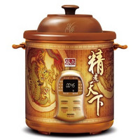 Yili 依立 KSC48-I 紫砂电炖锅 4.8L