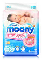 moony 尤妮佳 纸尿裤 NB90
