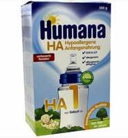 Humana 防牛奶蛋白过敏奶粉 1段 500g