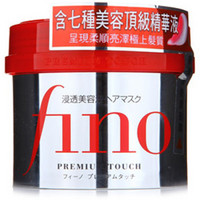 移动端：SHISEIDO 资生堂 FINO 发膜 230g*6瓶