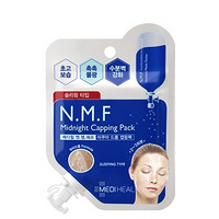 凑单品：MEDIHEAL 美迪惠尔 N.M.F水库睡眠面膜膏 5片装