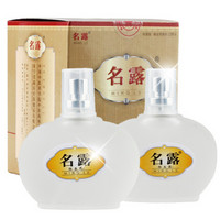 名露 香体止汗露 （32ml*2瓶）