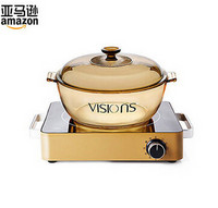 天猫双11预售：VISIONS 晶彩透明锅 康宁 金色电陶炉+ 透明锅具 4L 套装