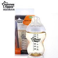 tommee tippee 汤美天地 新生儿宝宝 宽口防胀气防摔硅胶奶嘴