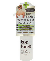 凑单品：Pelican Forback 药用祛痘美背喷雾 100ml