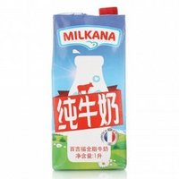 MILKANA 百吉福 全脂牛奶1L