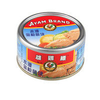 AYAM BRAND 雄鸡标 水浸金枪鱼块 185g