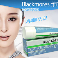 澳大利亚&新西兰海淘网站对比 | 澳大利亚什么