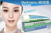 凑单品：BLACKMORES 澳佳宝 Vitamin E 面霜 50g  