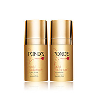 POND‘S 旁氏 臻金盈采稚采 眼部精华霜 15ml