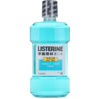 LISTERINE 李施德林 漱口水 冰蓝口味 500ml*4瓶