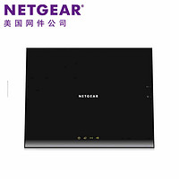 新低价：NETGEAR 美国网件 R6200 V2 千兆双频 无线路由器