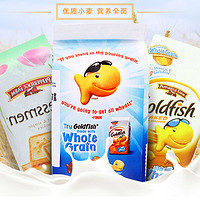 PEPPERIDGE FARM 非凡农庄 棋王奶油曲奇 206g+小金鱼原味饼干 187g+小金鱼香脆味饼干 187g