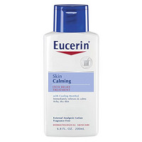 新补货：Eucerin 优色林 Skin Calming Itch Relief Treament 止痒乳液 200ml*3