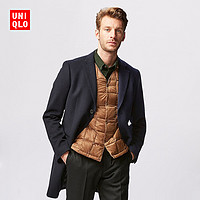 天猫双11预售：UNIQLO 优衣库 156560 高级轻型羽绒便携式背心