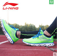 LI-NING 李宁 弧5代 跑步鞋