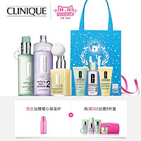 CLINIQUE 倩碧 三步曲2号400ml大容量套装