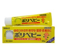 凑单品：SATO 佐藤制药 婴儿护臀霜（50g）