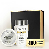 天猫双11预售：KÉRASTASE 卡诗 白金赋活洗发水 80ml + 发膜 75ml