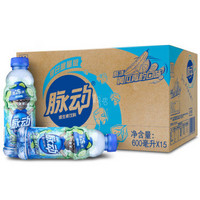 Mizone 脉动 维生素饮料 酷冰黄瓜青柠味 600ml 15瓶装*4件