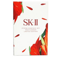 SK-II PITERA基础护肤奇迹套装（保湿补水滋润 亮肤 睡眠 护肤品 ）