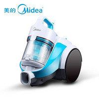 Midea 美的  VC14A1-VC 卧式吸尘器   蓝色 1400W