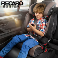 移动端：RECARO 莫扎特2代 儿童汽车安全座椅 ISOFIX硬接口  3-12岁