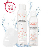 天猫双11预售：Avene 雅漾 舒护活泉水 喷雾300ml+活泉修护洁面乳 200ml